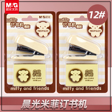 ׷ӆC12̖bͨ̄kС̖ɐӆᔽM