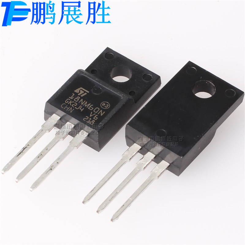 全新原装 18NM60N STF18NM60N TO-220 耐压600V 电流13A 场效应管