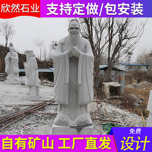 ʯ����ӻ����ҿ�����ʯ������ У�@�vʷ������������ܔ[���S��