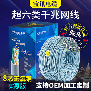 ��Ӎ��|�W������o���~�W�j���������p�g���҃�����O��300��