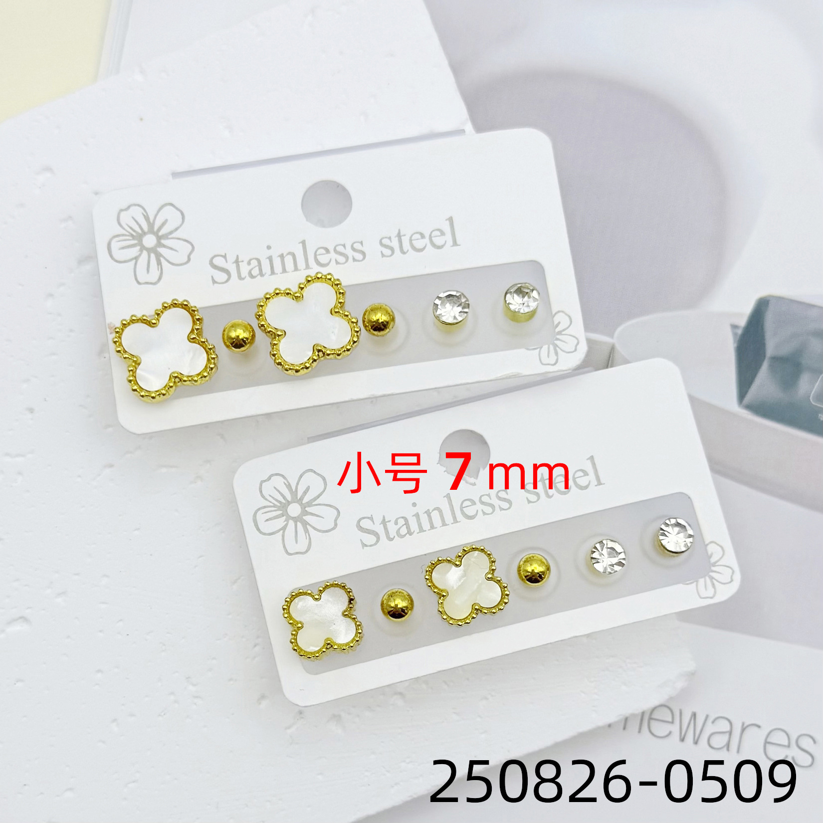 ZD202508260501-sku (9).jpg
