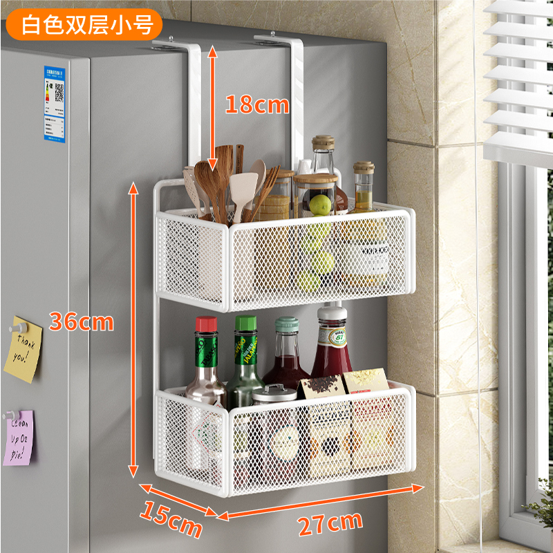 Estante de almacenamiento lateral de refrigerador Estante de almacenamiento lateral de cocina Botella de condimentos multicapa de perforación colgante de pared lateral Cesta de almacenamiento