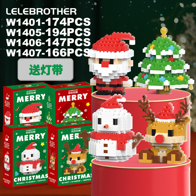 Ventas transfronterizas compatibles bloques de construcción pequeñas partículas ensamblaje muñeco de nieve Navidad alce regalos de Navidad juguetes para niños al por mayor