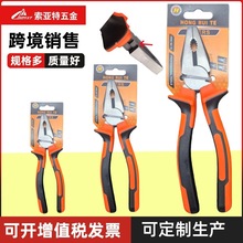 �羳����8��̼��Q���pɫ����䓽z�Q���I���ϻ��Q늹�����б���Q