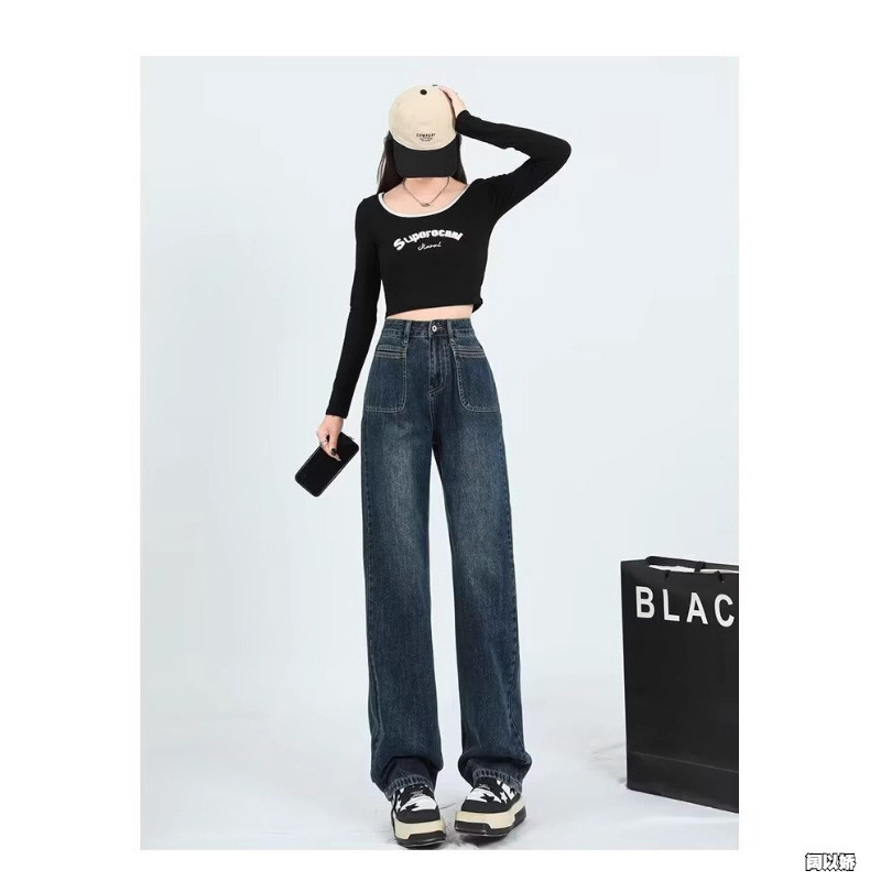 Supermarket Popular Narrow Wide-Leg Jeans for Women, Retro Blue Petite Spring and Autumn High-Waisted Slimming Straight-Leg Floor-Length Pants