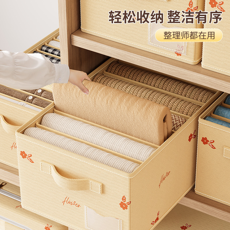 新しい小さな赤い花の分割収納ボックス下着収納ボックス PP ボード衣類とパンツの収納アーティファクト衣類収納ボックス|undefined