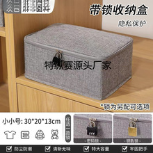 iռ{[˽ռ{ܴaღﱣʳļU