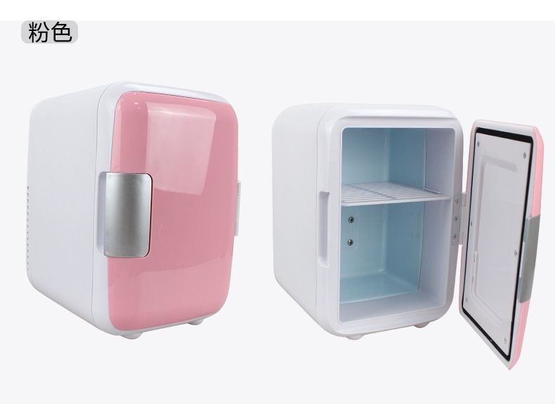 Car refrigerator for both car and home use, dormitory cooling mini fridge 12V 8L small household refrigeration refrigerator
