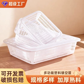 塑料桌椅;休闲椅/凳;痰盂