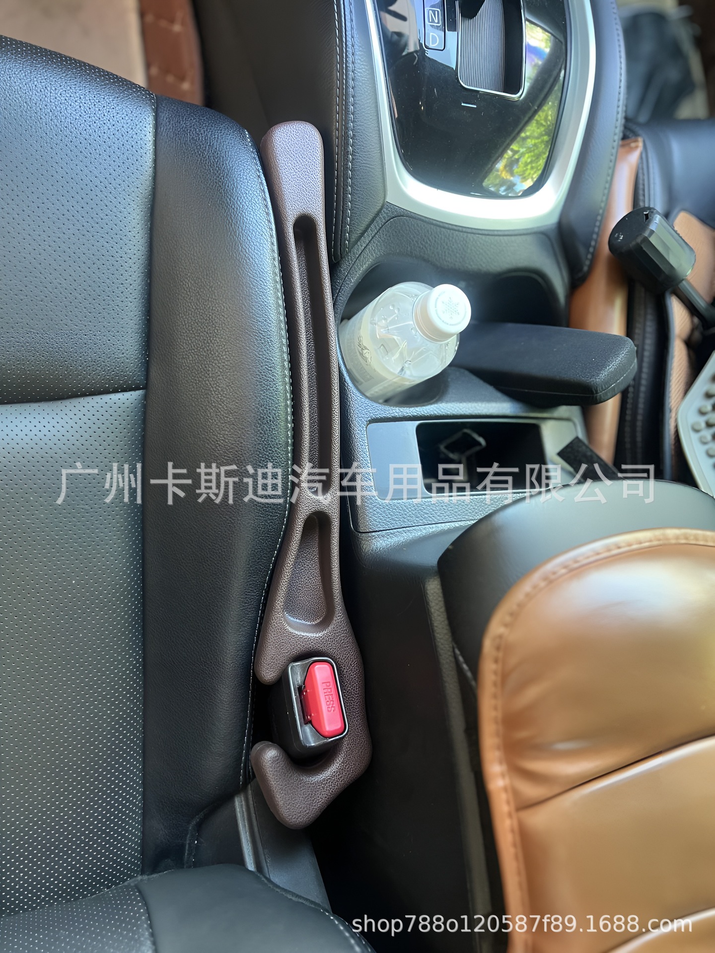 Cross-Border Popular Car Seat Gap Plug Opening Car Interior Leak-Proof Strip Storage Box Filling Storage Box