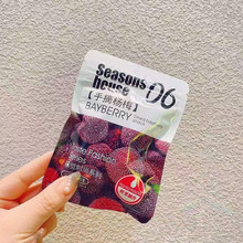 �ļ��� ��ݮ���{ݮ���㿾ҬƬ��Խݮ��  һ��5�｡��