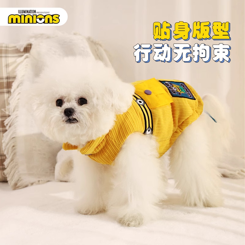 Ropa de algodón para mascotas de color amarillo pequeño cachorro de West Highlands ropa de perro grande otoño invierno ropa de perro
