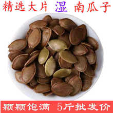 nx�����w������؛ˮ����Ϲ��������u֭�����500g�u���ྸɹ���