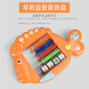 Cartoon stationery, abacus for teaching maths, early education