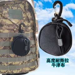 アウトドアタクティカルミニスポーツ小銭入れ多機能コインキー収納袋機能的なウエストバッグヘッドフォンバッグ男性用