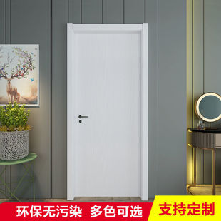 Деревянная дверь крытая сплошная деревянная дверная спальня домашнее использование в качестве дверной двери без краски дверь