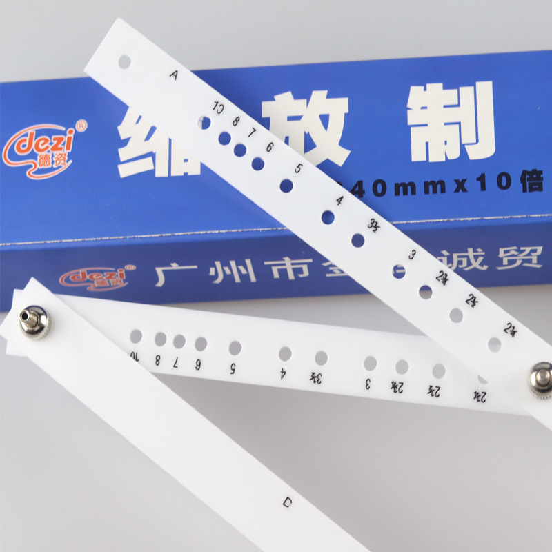 Regla de zoom Marca alemana dibujo regla de dibujo 10 veces regla de aumento mariposa misma regla de zoom pintura diseño regla de ingeniería