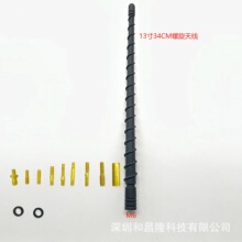 13Ӣ���������R��fu�� ԽҰ܇ TJ JK JL��܇�����쾀���󃞻�