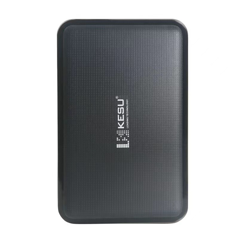 KESU Keshuo K103 mobile hard disk box 2.5 inch SATA mechanical SSD universal USB3.0 protective case KESU Keshuo K103 mobile hard disk box 2.5 inch SATA mechanical SSD universal USB3.0 protective case