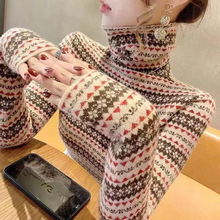 外单长袖T恤堆堆领羊毛打底衫女条纹毛衣短款气质加厚针织衫内搭