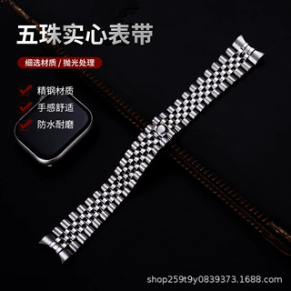 跨境亚马逊时尚21不锈钢表带男款替换5珠表带20通用新款定制批发