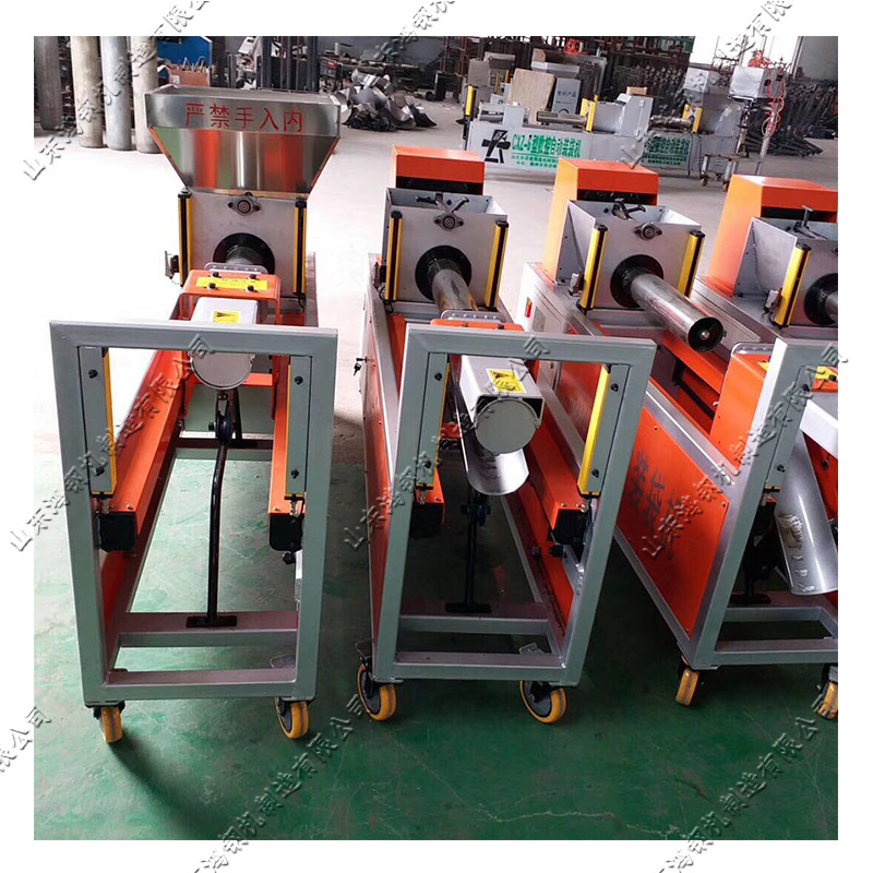 数控食用菌装袋机 香菇木耳袋料栽培器 菇农小规模生产打包设备