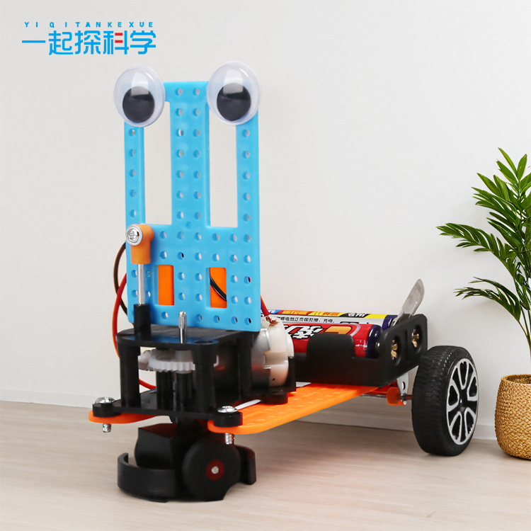 避障小车机器人科技小制作儿童科学实验教具小发明diy手工材料包