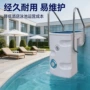 一体化酒店过滤循环一体机
