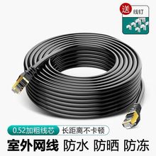 �W���������ǧ�׸���10����·������X����ˮ���^늸��W�j����Ʒ