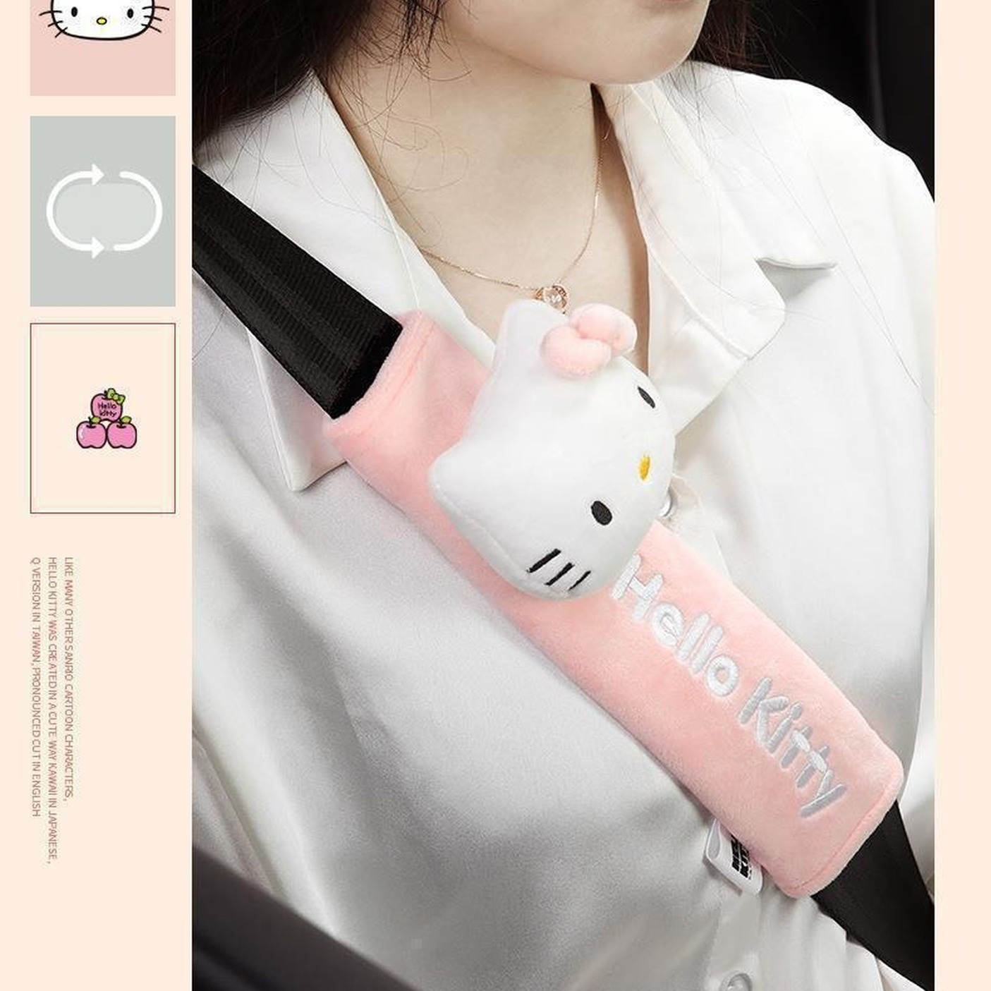 Hellokitty Car Seat Belt Protective Cover, High-End Cartoon Cute Cotton Velvet Shoulder Protector, Seat Belt Cover