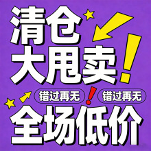 义乌工厂清仓尾货 各类抓夹发绳发饰 论斤批发