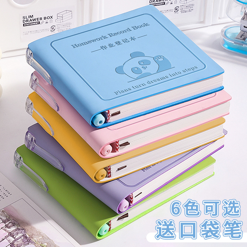 Homework Registration Book for Primary School Students, Reward Gifts, Classroom Assignments, Small Square Notebook, Pocket Notebook, 6-Color Cartoon Design