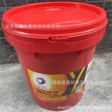 道达尔TOTAL CORTIS SHT 200 运动部件高温链条油锅炉润滑油 18L