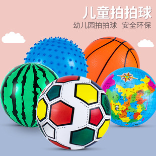 Игрушка, футбольная ракетка для детского сада, детский надувной мяч, ручка