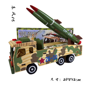 �����h�����ľ�Ɩ|�L15����܇���܇����ģ��܇܊��ģ�͔[�����]