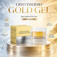 跨境冷冻肌肤紧致凝胶紧致塑形Skin Tightening Cellulite Cream