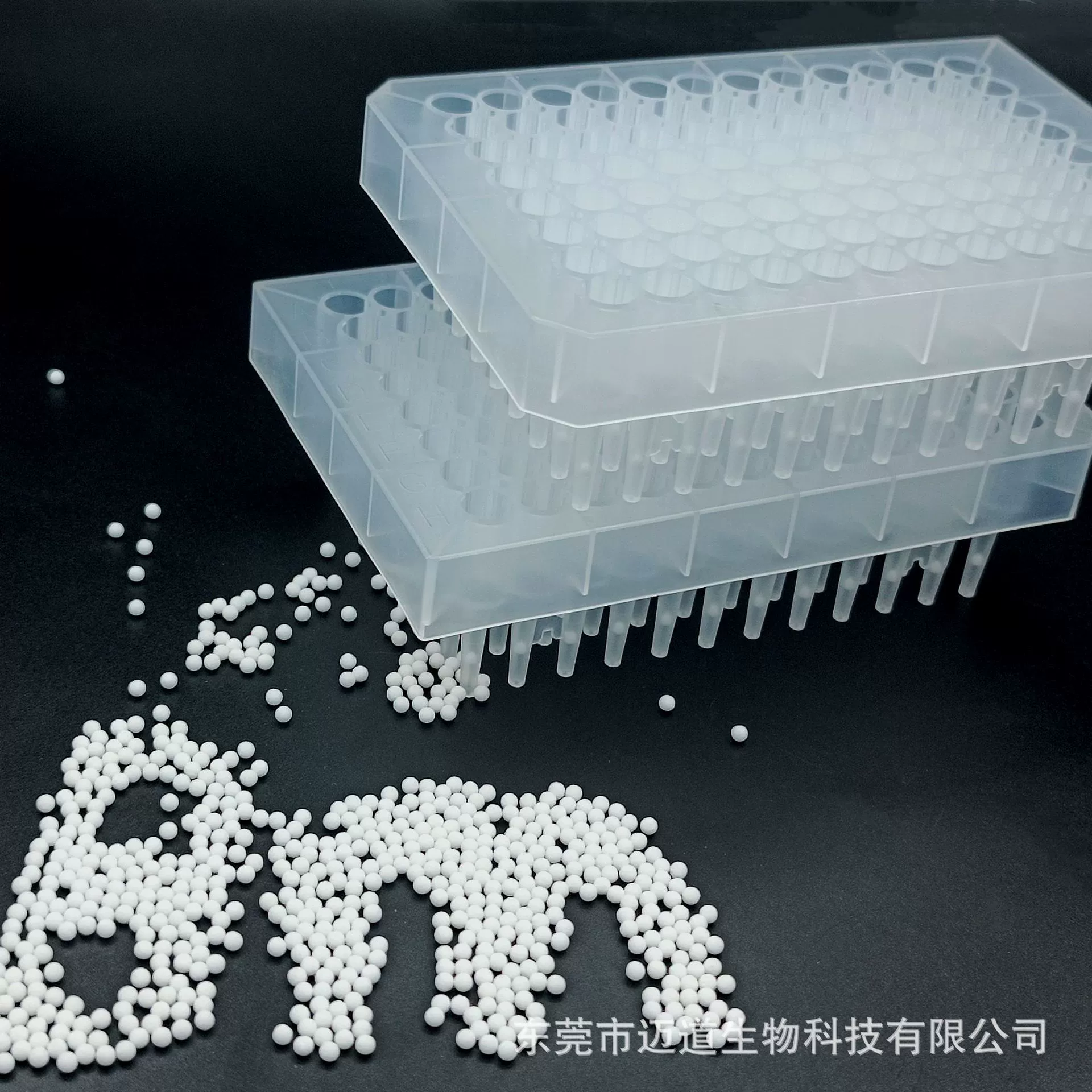 800ul96 отверстия микро SPE пластина сферическая просеивающая пластина диаметром 1,2/1,5/1,9/2,35/2,6/2,9 мм