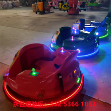 2023�¿��p늙C20A�ƿ����܇���⌦��܇�w��UFO��ͯ�Θ�܇���