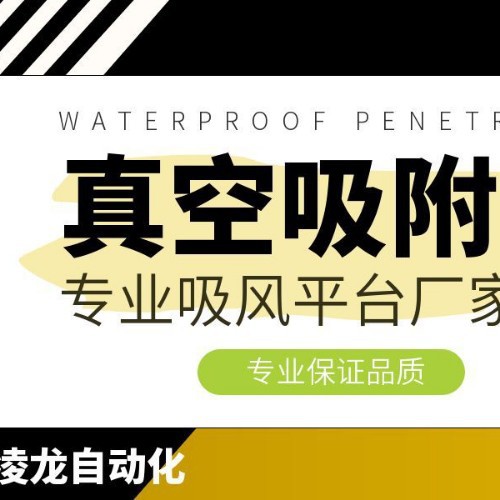 ����ƽ̨ ����ƽ̨ ƽ���ӡ������ƽ̨ ��������ƽ̨���Ҷ�1