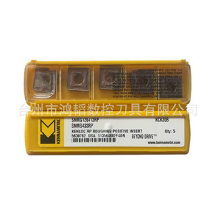 SNMG120412RP KCK20B�ϼ{���شּӹ���Ƭ120408PR�C��܇���^�T�F