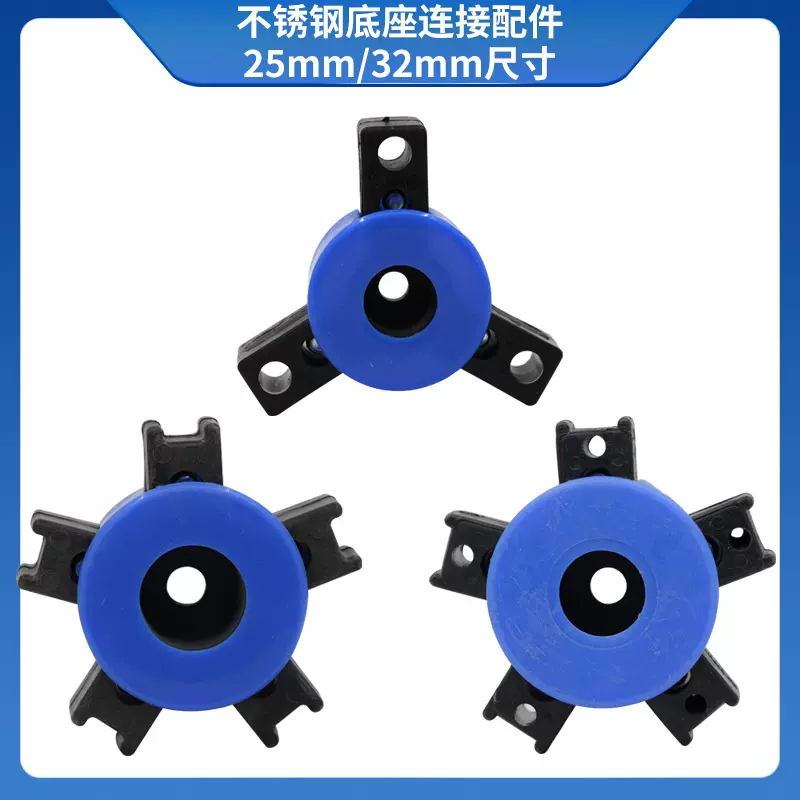 落地输液架点滴架吊瓶架配件三爪五爪底座挂钩输液泵架配件伸缩