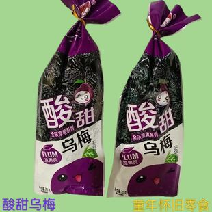 �����÷70gÿ���k����׷�����e���� 8090ͯ��ؑ�������fС��ʳ