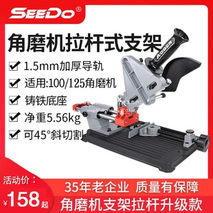 �W����ĥ�C�̶��f��֧��ĥ��C���b�и�C̨䏶๦��̨ʽ��������