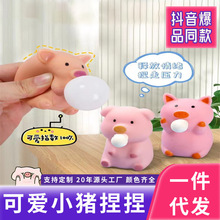 �≺�������С�i�i���������i�p��������ͯ�����lй�≺����