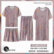 �ļ�������˯��Ů��2024���¿�����߷�ѝ�W���ɐی��ɴ�a�Ҿӷ�