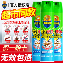 ���x�����F���҃Ȝ��������ș�nω�ǟo����x���F��΢���J�C����