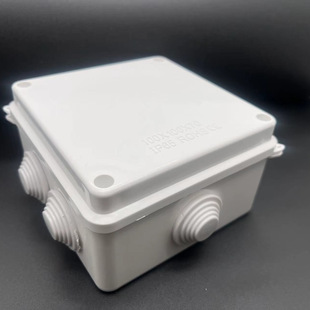 Factory direct wholesale cross-border African household industrial ABS white separate plastic packaging sealed waterproof wire box