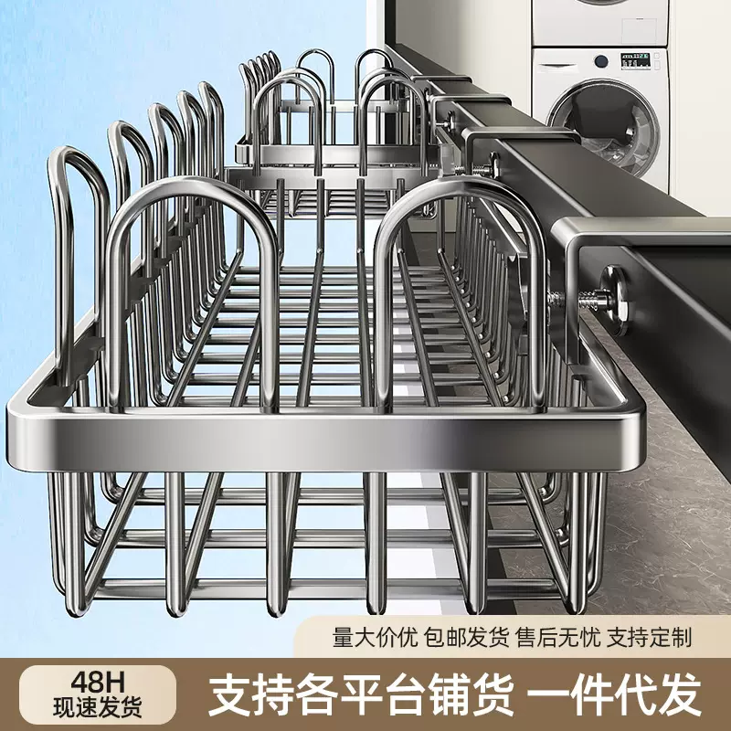 阳台晾鞋架免打孔窗台外防护栏杆晾衣架简易凉鞋架子晒袜鞋架子