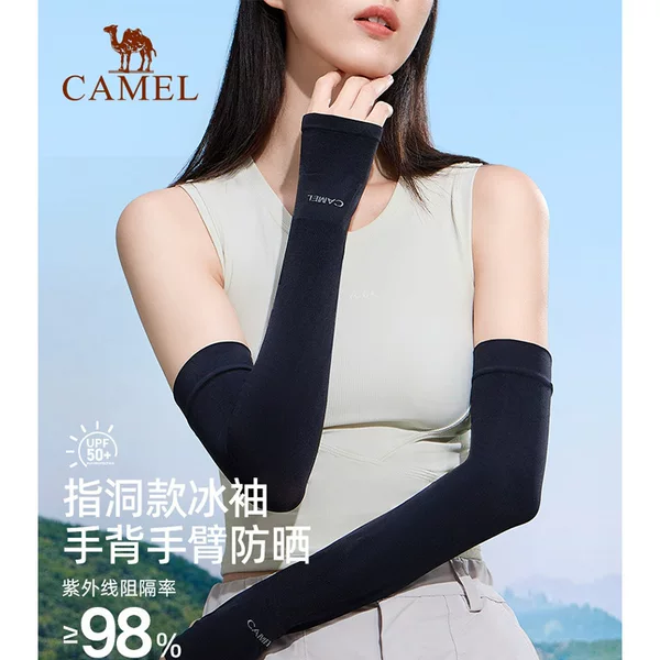 Camel Brand Summer Sun Protection Arm Sleeves for Women, Uv Protection Cycling Gloves, Thin Ice Silk Arm Covers for Men, Cycling Ice Sleeves