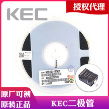 KEC��Ƭ������KDS160-RTK/P USC ԭװ�ֻ�  ��KECԭ��������